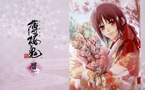 [会员][画集]薄樱鬼系列 日历画集9册合集[78P]