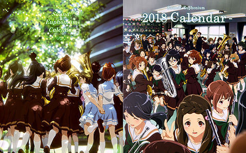 [画集]吹响!上低音号 2016-2018 Calendar[20P]