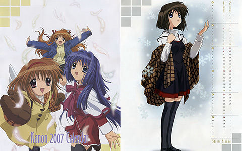 [画集]Kanon 2007 Calendar[07P]