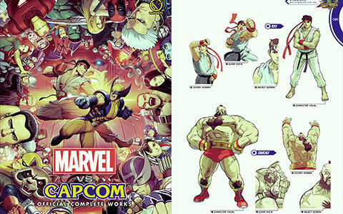 [会员][画集]Marvel Vs. Capcom Complete Official Works[194P]
