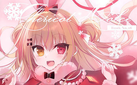 [会员][画集][Chericot＊Rozel (茉宮祈芹)]Chericot Dolce 18[11P]