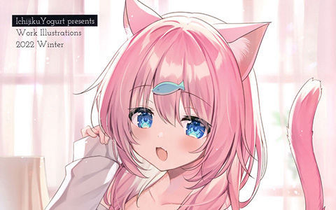 [会员][画集][いちじくよーぐると (夏月まりな)]SWEET CANDY POT! 7[16P]