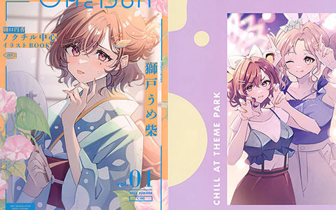 [会员][画集][ととや (獅戸うめ柴)]樋口円香 ノクチル中心イラストBOOK UMEBON vol.01[24P]