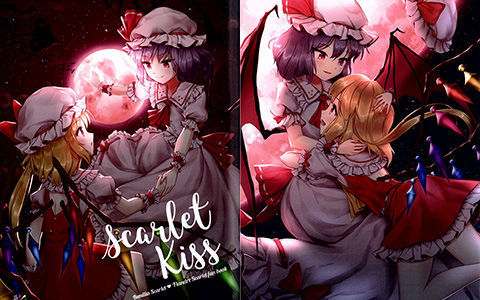 [会员][画集][somnia (minusT)]Scarlet Kiss[11P]