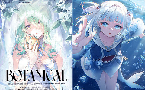 [会员][画集][AliceSyndrome＊ (遠坂あさぎ)]BOTANICAL[19P]