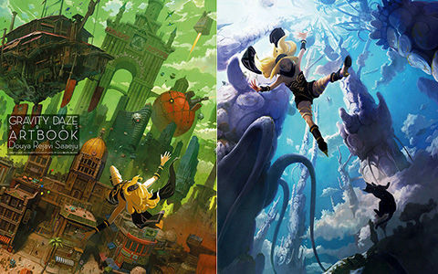 [会员][画集]GRAVITY DAZE シリーズ公式アートブック ドゥヤ レヤヴィ サーエジュ[238P]