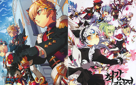 [会员][画集][PiKA]ELSWORD ILLUST BOOK[16P]