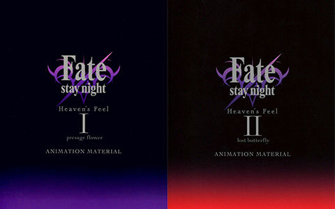 会员][画集]Fate/Stay Night Heaven's Feel Animation Material 1-3 