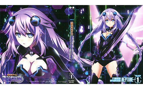 [会员][画集]超次元ゲイム ネプテューヌ BD Scans + Booklet vol.1-7[202P]