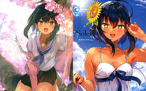 会员][画集]Soleil-ソレイユ- 昆布わかめ画集[125P] | 萌绘