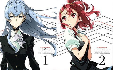 [会员][画集]Kiznaiver BD Scans + Booklet[83P]