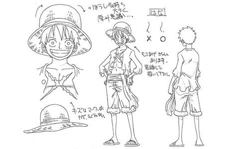 [会员][线稿集]海贼王3D2Y 动画原画设定资料集[40P]