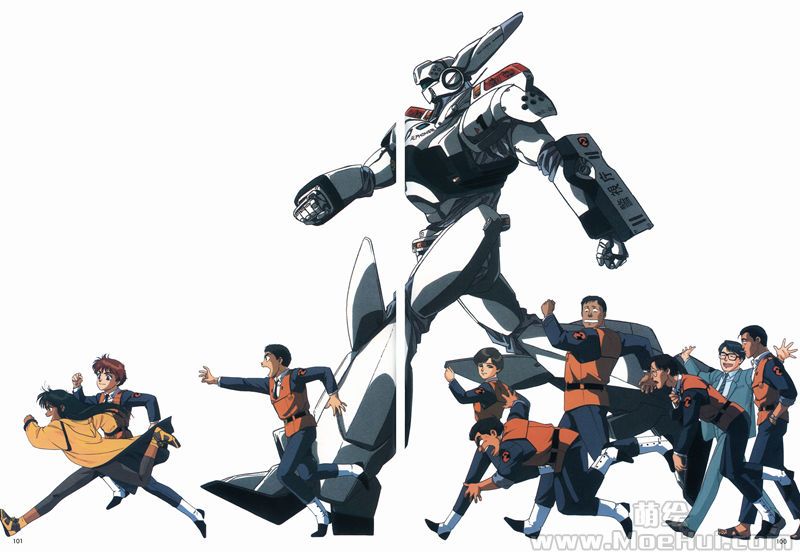 会员][画集][高田明美]機動警察The MOBILE POLICE PATLABOR [Air][91P