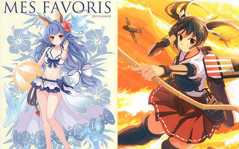 [会员][画集][CROWN (八城惺架)]MES FAVORIS[13P]