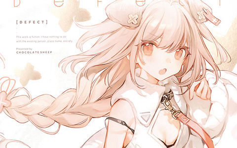 [会员][画集][Chocolate Sheep (ちょこ庵)]DEFECT[20P]