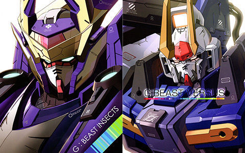 [会员][画集][倉持図鑑 (よろず)]Nostalgic Fiction Gundam 系列7册[161P]