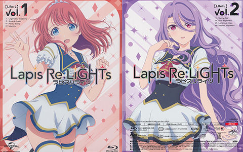 [会员][画集]Lapis Re:LiGHTs BD Scans + Booklet[99P]