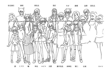 [会员][线稿集]无爱之战 动画线稿原画集[79P]