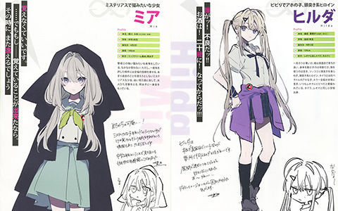 [会员][画集][望月けい]Key Next Project Prelude Note Kinetic Novel Project Loopers[18P]