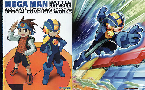 [会员][画集]Mega Man Battle Network Official Complete Works[176P]