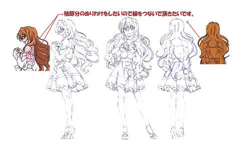 [会员][线稿集]金色时光 动画资料设定线稿集[86P]