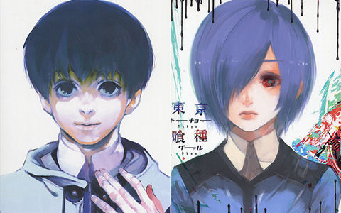 [会员][画集]東京喰種 + √A(S2) + OVA BD Scans + Booklet[170P]