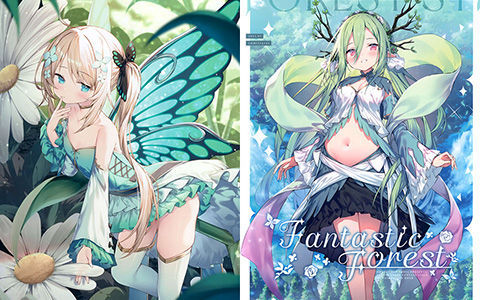 [会员][画集][オレンジタイル (とぴあ)]Fantastic Forest[18P]