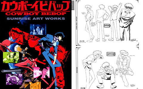 川元利浩仕事集 アートワークス ザ・イルーシヴス Ⅰ 1985―1995