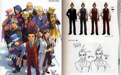 [会员][画集]THE ART OF GYAKUTENSAIBAN 逆転裁判画集 -王泥喜編-[79P]