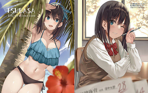 [会员][画集][＠KU_RE_HA (クレハ)]TSUBASA Illustrations C100+C101[16P]