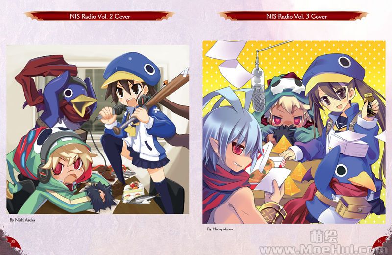 会员][画集][原田たけひと]Disgaea 4 Complete+ Digital Art Book[42P