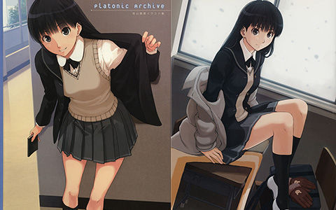 [会员][画集]platonic archive 高山箕犀イラスト集[46P]