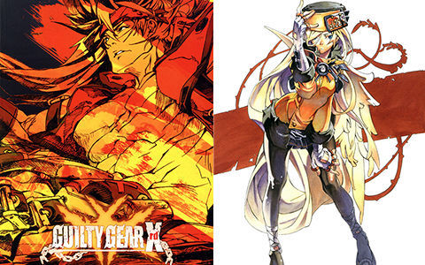 [会员][画集][石渡太輔]Guilty Gear Xrd Visual Book[100P]