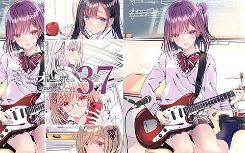 [会员][画集][PockyFactory (小林ちさと)]Ordermade Mini 37[08P]