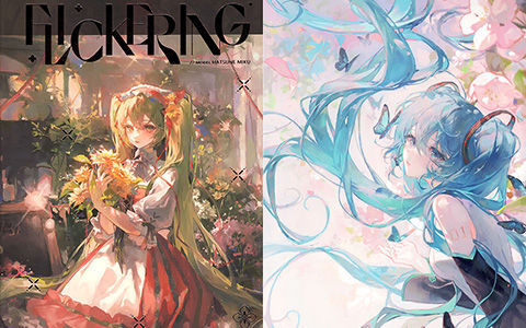 [会员][画集][賞味期 (Matcha)]Flickering[24P]