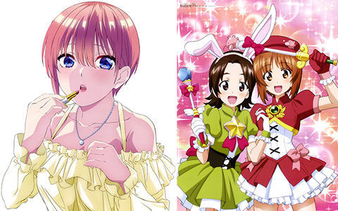 [会员][画集]Megami Magazine 2023-08插图包[18P]