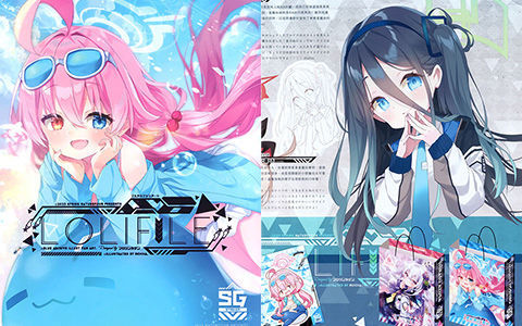 [会员][画集][風林火山 (Mocha)]lolifile[13P]