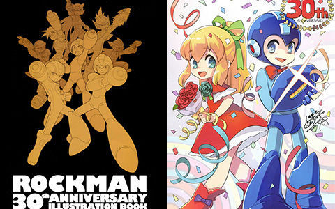 [会员][画集]ROCKMAN 30th ANNIVERSARY ILLUSTRATION BOOK[34P]