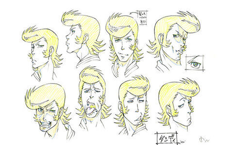 [会员][线稿集]Space☆Dandy Setting Gallery + Alian Design Gallery[761P]