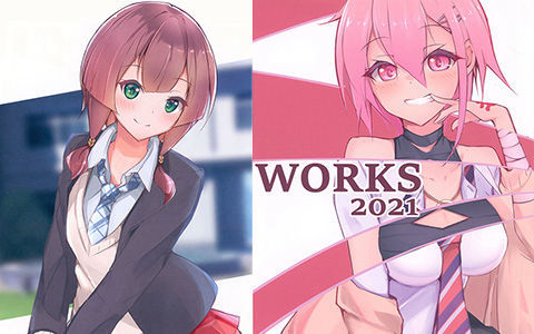 [会员][画集][はなまることもち (こともち)]WORKS2021[18P]