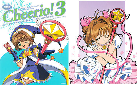 [会员][画集][CLAMP]Cheerio! 3复刻版 魔卡少女樱画集[103P]