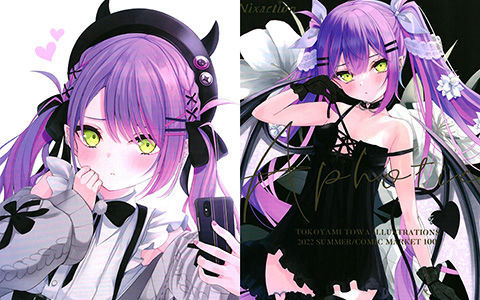 [会员][画集][Nixaction (北乃ゆきと)]Aphotic[17P]