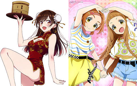 [会员][画集]Megami Magazine 2023-09插图包[18P]