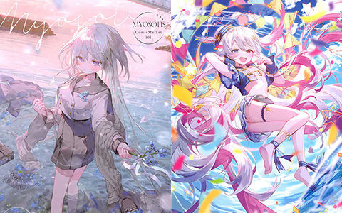 [会员][画集][Molamola (にもし)]Myosotis[61P]