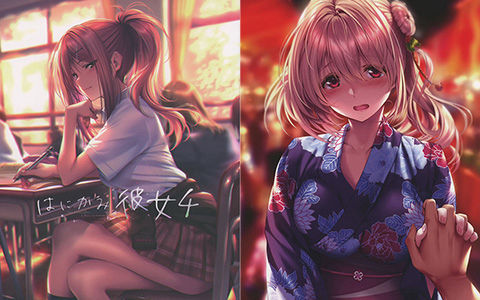 [会员][画集][まほ～びん (ピロ水)]はにかみ彼女4[33P]