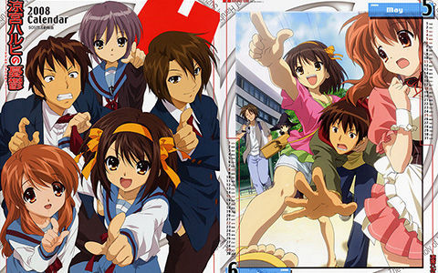 [画集]涼宮ハルヒの憂鬱 2008~2010 Calendar[21P]