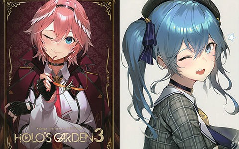 [会员][画集][おもちやさん(かかげ)]Holo’s Garden 3[30P]