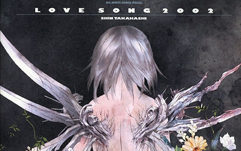 [会员][画集][高橋しん(高桥真)]Shin Takahashi Love Songs 2002[80P]