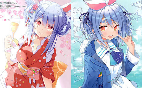 [会员][画集][星の紅茶]V☆STAR TEA[14P]
