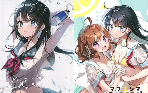 [会员][画集][漬けゆしまぐろ丼 (万冬しま)]マフユシマSummer![16P]